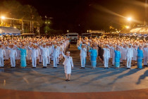 กิจกรรมเนื่องในโอกาสเฉลิมพระชนมพรรษาสมเด็จพระนางเจ้าสิริกิติ์ พระบรมราชินีนาถ พระบรมราชชนนีพันปีหลวง ... พารามิเตอร์รูปภาพ 3