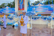 กิจกรรมเนื่องในโอกาสเฉลิมพระชนมพรรษาสมเด็จพระนางเจ้าสิริกิติ์ พระบรมราชินีนาถ พระบรมราชชนนีพันปีหลวง ... พารามิเตอร์รูปภาพ 4