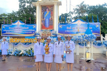กิจกรรมเนื่องในโอกาสเฉลิมพระชนมพรรษาสมเด็จพระนางเจ้าสิริกิติ์ พระบรมราชินีนาถ พระบรมราชชนนีพันปีหลวง ... พารามิเตอร์รูปภาพ 5