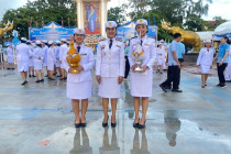 กิจกรรมเนื่องในโอกาสเฉลิมพระชนมพรรษาสมเด็จพระนางเจ้าสิริกิติ์ พระบรมราชินีนาถ พระบรมราชชนนีพันปีหลวง ... พารามิเตอร์รูปภาพ 6