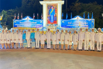 กิจกรรมเนื่องในโอกาสเฉลิมพระชนมพรรษาสมเด็จพระนางเจ้าสิริกิติ์ พระบรมราชินีนาถ พระบรมราชชนนีพันปีหลวง ... พารามิเตอร์รูปภาพ 7