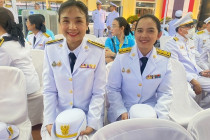 กิจกรรมเนื่องในโอกาสเฉลิมพระชนมพรรษาสมเด็จพระนางเจ้าสิริกิติ์ พระบรมราชินีนาถ พระบรมราชชนนีพันปีหลวง ... พารามิเตอร์รูปภาพ 9