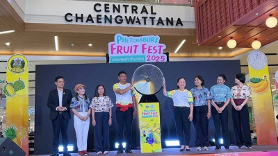 PHETCHABURI FRUIT FEST อร่อยทุกคำ ฉ่ำยกสวน 2025 พารามิเตอร์รูปภาพ 1