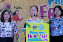 PHETCHABURI FRUIT FEST อร่อยทุกคำ ฉ่ำยกสวน 2025 พารามิเตอร์รูปภาพ 1