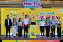 PHETCHABURI FRUIT FEST อร่อยทุกคำ ฉ่ำยกสวน 2025 พารามิเตอร์รูปภาพ 3