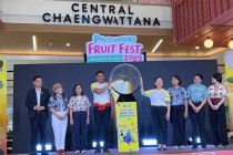 PHETCHABURI FRUIT FEST อร่อยทุกคำ ฉ่ำยกสวน 2025 พารามิเตอร์รูปภาพ 4