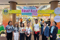 PHETCHABURI FRUIT FEST อร่อยทุกคำ ฉ่ำยกสวน 2025 พารามิเตอร์รูปภาพ 5
