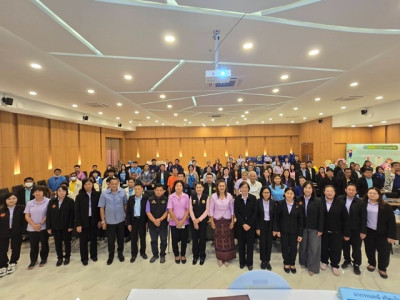 โครงการประชุมเชิงปฏิบัติการการพัฒนาศักยภาพของอาสาสมัครเกษตรด้านบัญชี ... พารามิเตอร์รูปภาพ 1