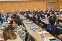โครงการประชุมเชิงปฏิบัติการการพัฒนาศักยภาพของอาสาสมัครเกษตรด้านบัญชี ... พารามิเตอร์รูปภาพ 5