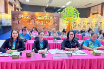 รวมใจพัฒนาหุบกะพงขยายผลศูนย์เรียนรู้ศาสตร์พระราชาสู่การพัฒนาอย่างยั่งยืน ... พารามิเตอร์รูปภาพ 4