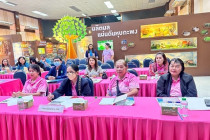 รวมใจพัฒนาหุบกะพงขยายผลศูนย์เรียนรู้ศาสตร์พระราชาสู่การพัฒนาอย่างยั่งยืน ... พารามิเตอร์รูปภาพ 5