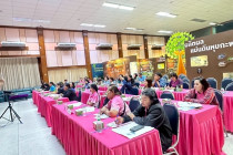 รวมใจพัฒนาหุบกะพงขยายผลศูนย์เรียนรู้ศาสตร์พระราชาสู่การพัฒนาอย่างยั่งยืน ... พารามิเตอร์รูปภาพ 7