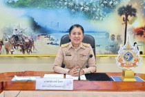 ประชุมการขับเคลื่อนโครงการอาหาร (นม) ... พารามิเตอร์รูปภาพ 1