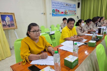 ประชุมการขับเคลื่อนโครงการอาหาร (นม) ... พารามิเตอร์รูปภาพ 13