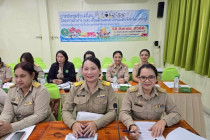 ประชุมการขับเคลื่อนโครงการอาหาร (นม) ... พารามิเตอร์รูปภาพ 9