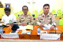 ประชุมเพื่อคัดเลือกสหกรณ์และกลุ่มเกษตรกรดีเด่นแห่งชาติ ... พารามิเตอร์รูปภาพ 4