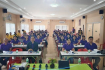 โครงการพัฒนาศักยภาพบุคลากร พารามิเตอร์รูปภาพ 1