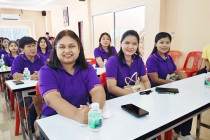 โครงการพัฒนาศักยภาพบุคลากร พารามิเตอร์รูปภาพ 4