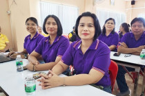 โครงการพัฒนาศักยภาพบุคลากร พารามิเตอร์รูปภาพ 6