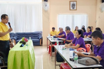 โครงการพัฒนาศักยภาพบุคลากร พารามิเตอร์รูปภาพ 8