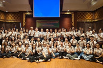 โครงการพัฒนาศักยภาพบุคลากร พารามิเตอร์รูปภาพ 18