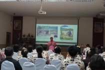 โครงการพัฒนาศักยภาพบุคลากร พารามิเตอร์รูปภาพ 22