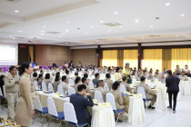 ประชุมคณะกรมการจังหวัด และหัวหน้าส่วนราชการจังหวัดเพชรบุรี พารามิเตอร์รูปภาพ 4