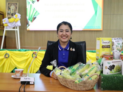 ต้อนรับบุคลากรกองพัฒนาสหกรณ์ภาคการเกษตรและกลุ่มเกษตรกร พารามิเตอร์รูปภาพ 1