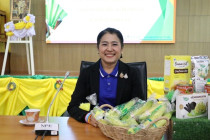 ต้อนรับบุคลากรกองพัฒนาสหกรณ์ภาคการเกษตรและกลุ่มเกษตรกร พารามิเตอร์รูปภาพ 1