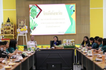 ต้อนรับบุคลากรกองพัฒนาสหกรณ์ภาคการเกษตรและกลุ่มเกษตรกร พารามิเตอร์รูปภาพ 3