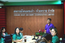 ต้อนรับบุคลากรกองพัฒนาสหกรณ์ภาคการเกษตรและกลุ่มเกษตรกร พารามิเตอร์รูปภาพ 12