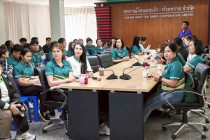 ต้อนรับบุคลากรกองพัฒนาสหกรณ์ภาคการเกษตรและกลุ่มเกษตรกร พารามิเตอร์รูปภาพ 13