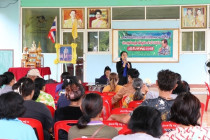 ประชุมใหญ่สามัญประจำปี 2568 สหกรณ์การเกษตรกลัดหลวง จำกัด พารามิเตอร์รูปภาพ 3