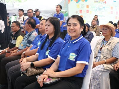 เพชรสมุทรคีรีสืบสาน ปศุสัตว์ไทยก้าวไกล อาหารสร้างสรรค์ พารามิเตอร์รูปภาพ 1