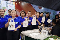 เพชรสมุทรคีรีสืบสาน ปศุสัตว์ไทยก้าวไกล อาหารสร้างสรรค์ พารามิเตอร์รูปภาพ 8