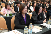 โครงการสัมนาทางวิชาการ พารามิเตอร์รูปภาพ 5