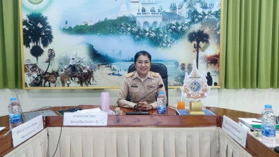 ประชุมบุคลากรสำนักงานสหกรณ์จังหวัดเพชรบุรี พารามิเตอร์รูปภาพ 1