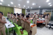 ประชุมบุคลากรสำนักงานสหกรณ์จังหวัดเพชรบุรี พารามิเตอร์รูปภาพ 3