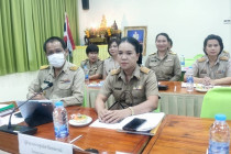 ประชุมบุคลากรสำนักงานสหกรณ์จังหวัดเพชรบุรี พารามิเตอร์รูปภาพ 7