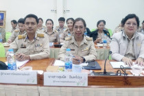 ประชุมบุคลากรสำนักงานสหกรณ์จังหวัดเพชรบุรี พารามิเตอร์รูปภาพ 9