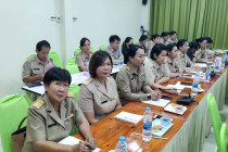 ประชุมบุคลากรสำนักงานสหกรณ์จังหวัดเพชรบุรี พารามิเตอร์รูปภาพ 14