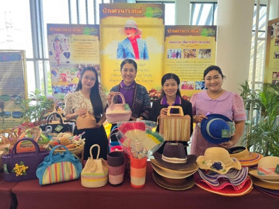 กระบวนการ One plan ... พารามิเตอร์รูปภาพ 1