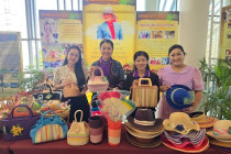 กระบวนการ One plan ... พารามิเตอร์รูปภาพ 1