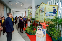 กระบวนการ One plan ... พารามิเตอร์รูปภาพ 9