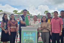 งานธงเขียวราคาประหยัด "ปุ๋ยถูก ยาดี ต้องที่ธงเขียว" ... พารามิเตอร์รูปภาพ 1