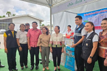 งานธงเขียวราคาประหยัด "ปุ๋ยถูก ยาดี ต้องที่ธงเขียว" ... พารามิเตอร์รูปภาพ 2