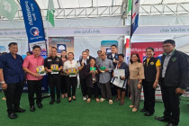 งานธงเขียวราคาประหยัด "ปุ๋ยถูก ยาดี ต้องที่ธงเขียว" ... พารามิเตอร์รูปภาพ 5