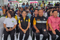 งานธงเขียวราคาประหยัด "ปุ๋ยถูก ยาดี ต้องที่ธงเขียว" ... พารามิเตอร์รูปภาพ 9