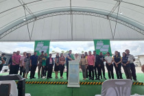 งานธงเขียวราคาประหยัด "ปุ๋ยถูก ยาดี ต้องที่ธงเขียว" ... พารามิเตอร์รูปภาพ 13