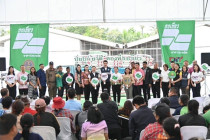 งานธงเขียวราคาประหยัด "ปุ๋ยถูก ยาดี ต้องที่ธงเขียว" ... พารามิเตอร์รูปภาพ 14